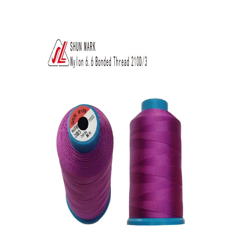 보라색 * 210D/3