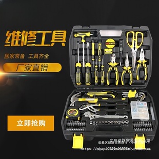 ����������ճ����b���늹��S�޹���܇�d���I������֮����ж����