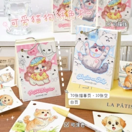 创意贴纸;文具套装;笔记本记事本