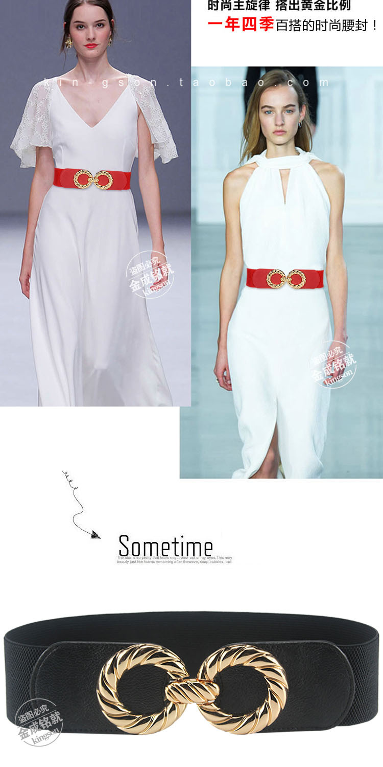 Women'S Gender Basic Style White, Red, Camel, Black Color Belt Decoration Fashion Round Buckle Elastic Belt Girdle Wholesale
