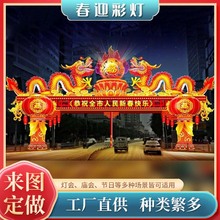 2026�R��������T�^���T�ʟ�����Ԫ�������T�������ʟ�չ�S������