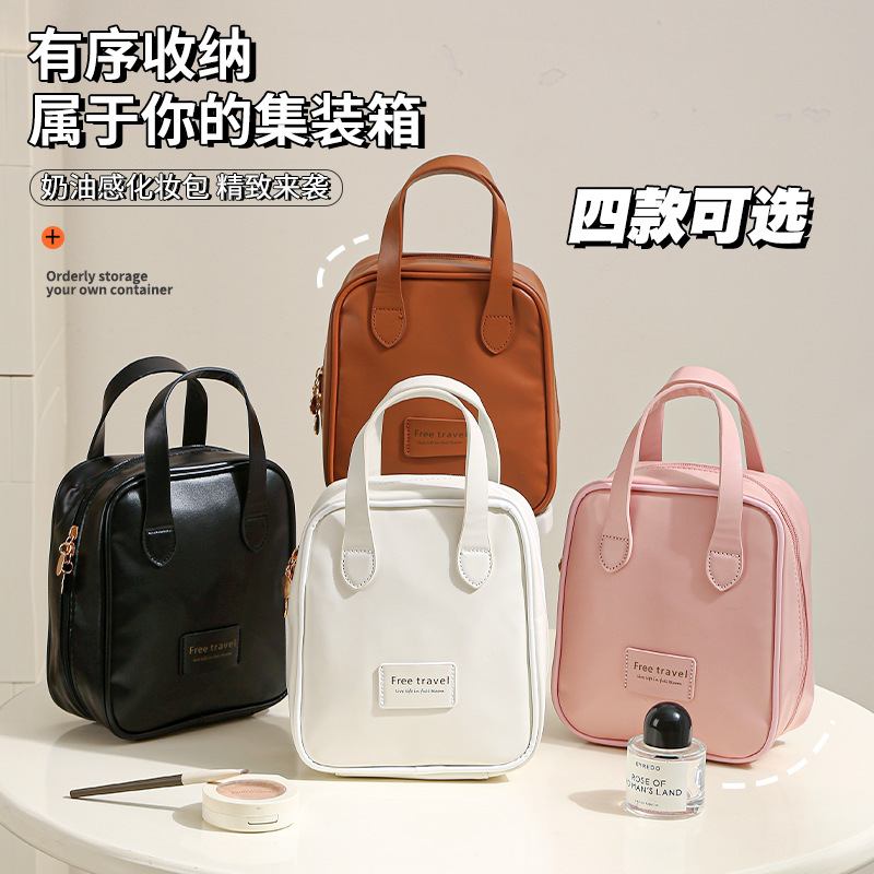 Nueva bolsa de maquillaje de viaje PU para mujeres productos de cuidado de la piel bolsa de maquillaje de almacenamiento de gran capacidad portátil bolsa de maquillaje portátil