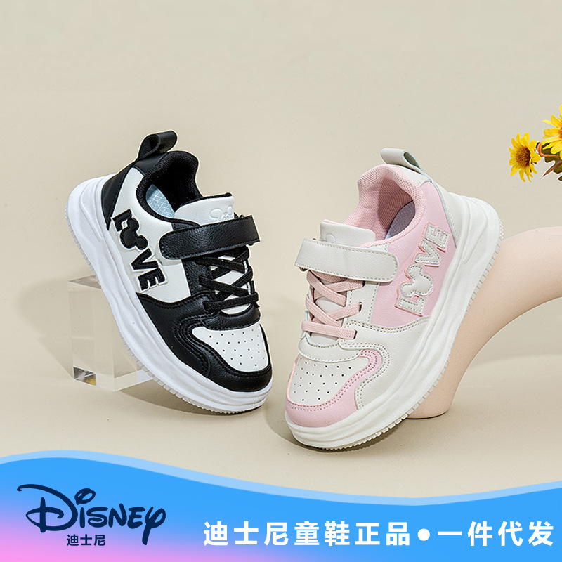 Disney Boys' low-top sneakers 2023 Autumn New Letter pattern campus student leather non-slip casual shoes