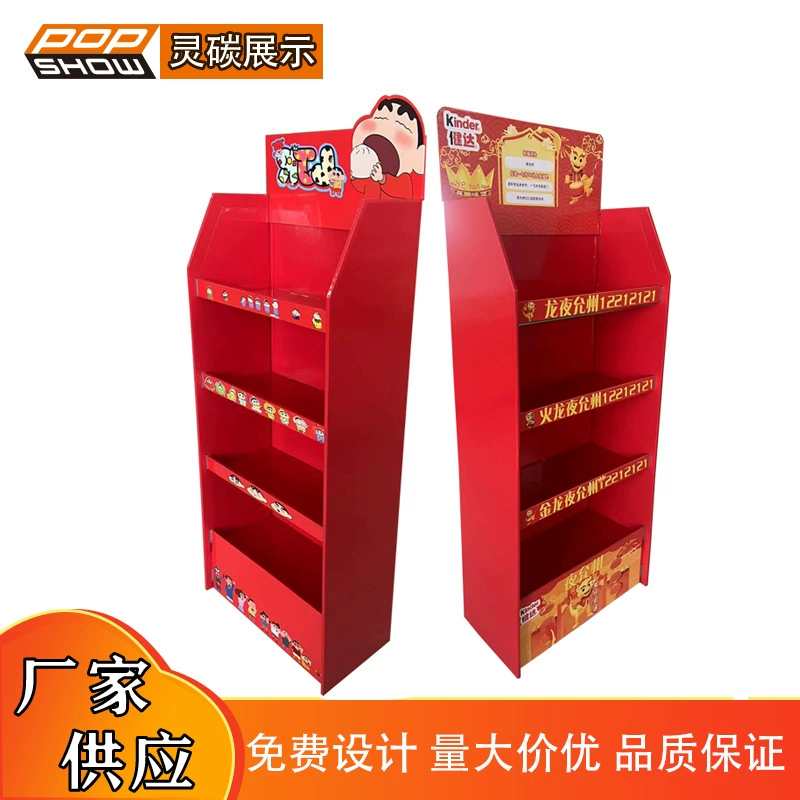 Производители разрабатывают и производят полки для супермаркетов, красные конверты, витрины, многослойные стеллажи, рекламные вертикальные бумажные полки