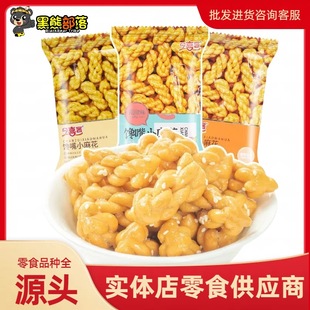 ��ϲ�����С�黨 �������b����ζ���e��ʳ ���y�ֹ��خaʳƷ158g