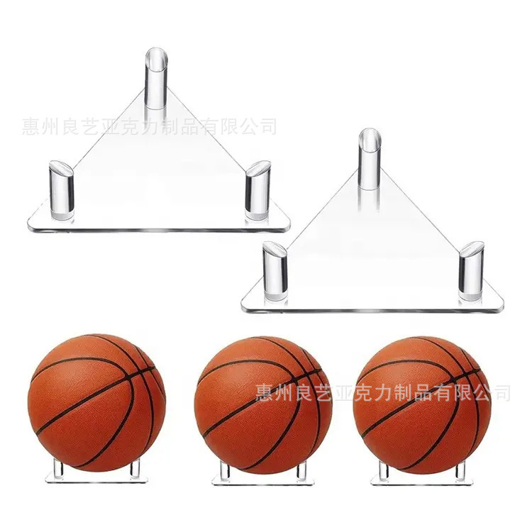厂家直销亚克力球架三角形球架足球排球展示架球托架棒球架跨境