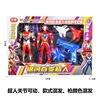 Genuine variable toy, set, weapon, robot, doll, monster for boys with light music, Superman, Birthday gift