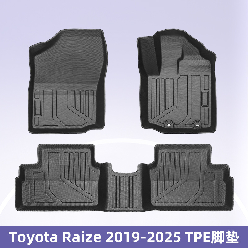Para Toyota Raize 2019-2025 timón derecho 3D para todo clima material TPE almohadilla para el maletero