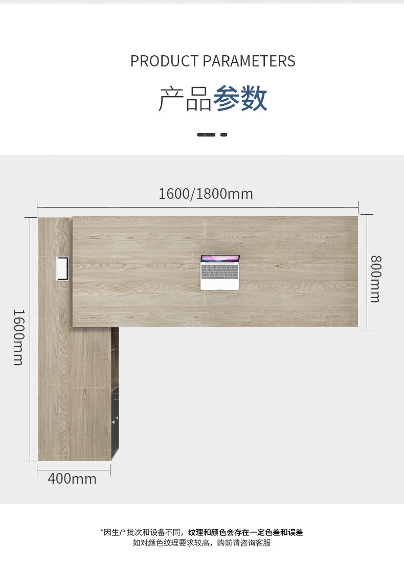 主管桌_17.jpg