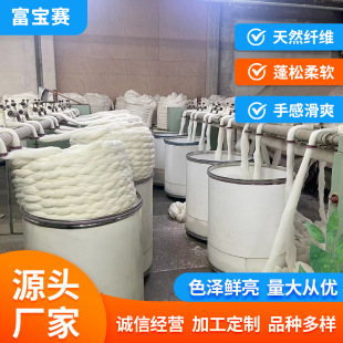 �S�ҹ���  S�Ķ̗l��ë����ԭ�� ��Ȼ�w�SƷ�N���� ���趨 ��