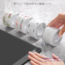 ���p�N��ˮ�N��ù�N��ˮ��ϴ����̨��߅��ˮ�l�l���g�RͰ߅���p϶