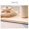 [Factory Direct Sales] New Swords and Jackal Solid Wood Turning Dumeria Durable Cat Baseball, toy, Cat and Cat Products