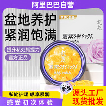 �߳�����ҺŮ�Ԍ���ꎵ��������ȤŮ��Ʒ˽̎����o����˽�o