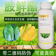 Դ尷r8%~G{ƽӏͷ{ˮ{L