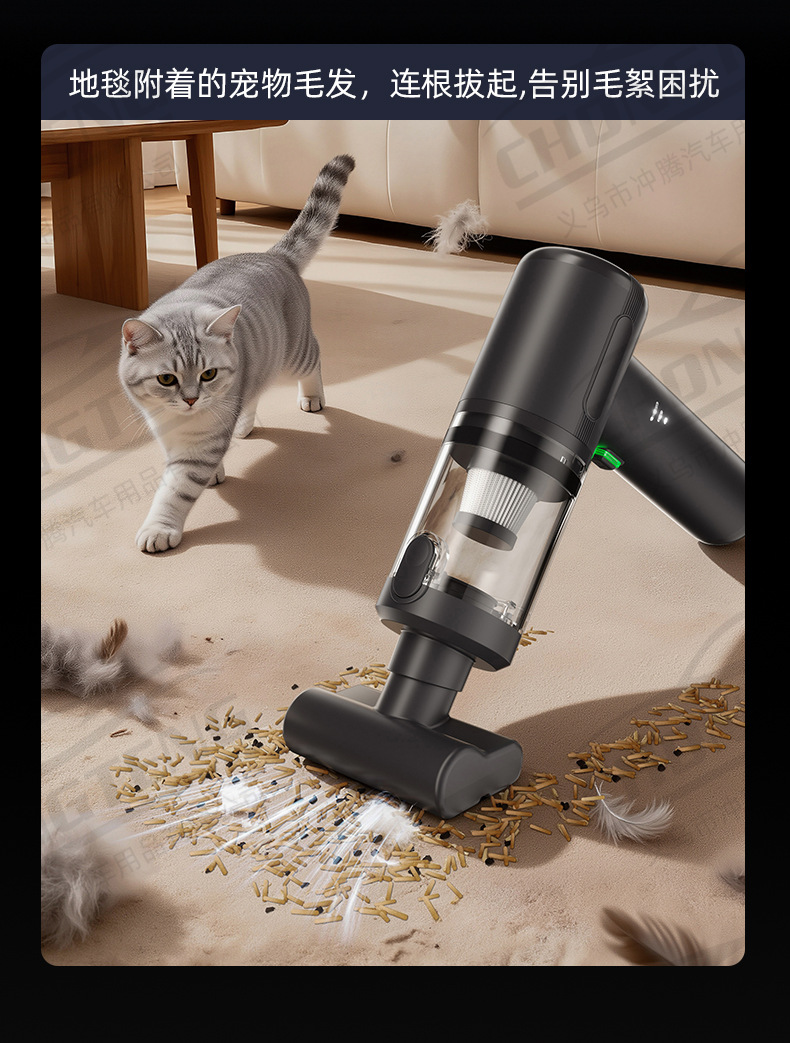 [Customized] Cross-Border Car Vacuum Cleaner with Super Strong Suction, Wireless Handheld Portable Vacuum Cleaner for Cars, Suction and Blowing in One