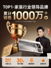 ??�N��ˮ�۴�β�304���P�ϴ�������ϴ���̨����ϴ������Ҧ