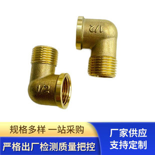 ͨ�ö�ӿ��S�~ֱ�Ǐ��^����zֱ�ӏ��^ͨ��������^�K�˽��^���l