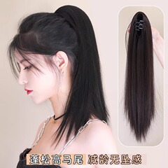 女性用ウィッグポニーテール、人工毛ストレートヘア、ハイポニーテールウィッグ、新しいスタイル、ナチュラルアンティークスタイルのロング三つ編み