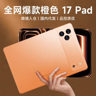 �羳���N����һƽ����X���l���l��ͯ�W�n�W������ƽ����X