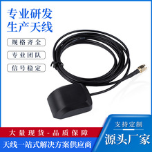 ����GPS+BD��������һ�о��쾀܇�d������λ�մɶ����Ŵ��쾀