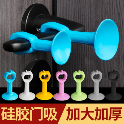Punch holes silica gel Door suction new pattern black TOILET Buffer Gate resistance handle Anti collision rubber Door Holder Doorstop goods in stock