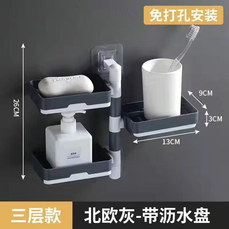 Baño giratorio caja de jabón caja de jabón sin perforación tipo pared drenaje estante de almacenamiento multifuncional portátil
