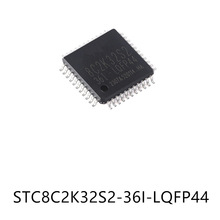 STC8C2K32S2-36I-LQFP44��Ƭ��оƬ-MCU���ɵ�·ic��Ƭ����Ԫ����