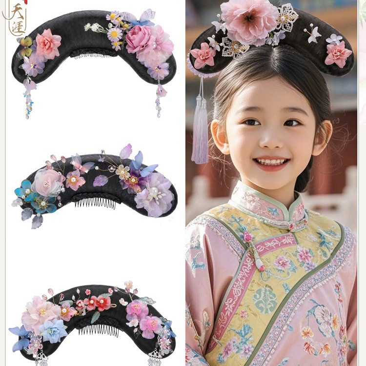 Qing Dynasty Palace Children's Princess 2-3 Years Old Flag Hair Accessory Ancient Style Wig Ancient Style Manchu Cute Girl New 675