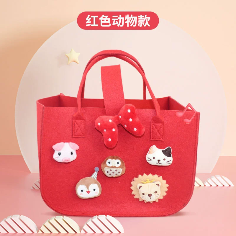 DIY мультяшная фетр bag сеть красное шерстяное шарик сумка укрытия старой группы подарок набор ребёнок год 100-дневный банкет