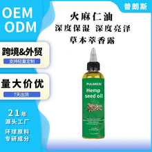 ����������Ȼֲ�������B�w�����o�w�aˮ�������ͻ��yƷԭ�ϰ�Ħ��