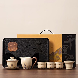 New Beige Ru Kiln Opening Kung Fu Tea Set suit Household Ceramic Tea Cover Bowl Tea Cup Full Set Gift
