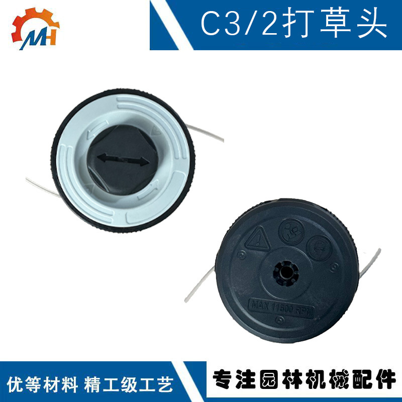 c3封面.jpg
