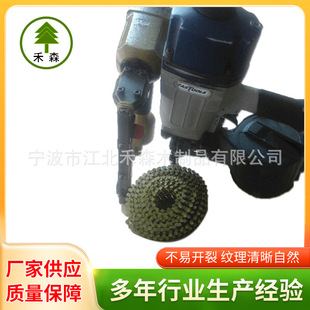 䓎���߅���ʽ����ľ�� ���b����ľ�����бP ��е��܇���ľ��