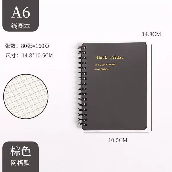A6 dark brown [grid style]