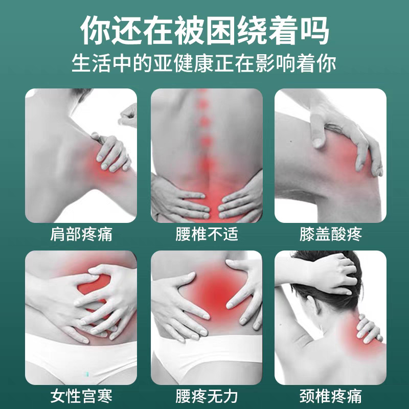 功夫肩颈招财猫蝶变三通大师经络疏通按摩养生仪器美容院专用|undefined