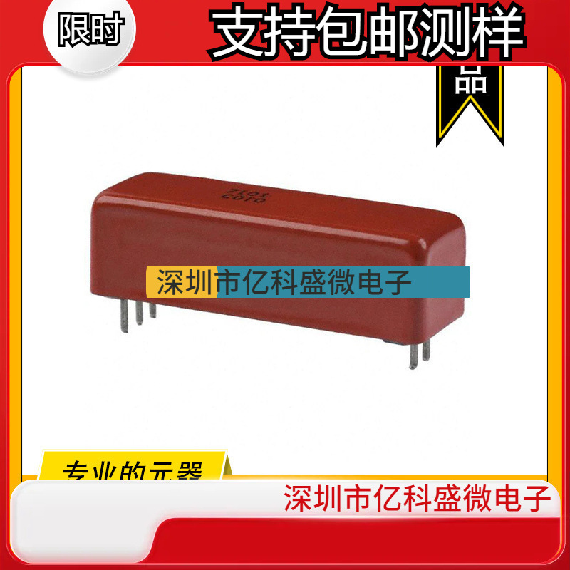 7101-12-1010 COTO原装干簧继电器 RELAY REED SPST 500MA 12V