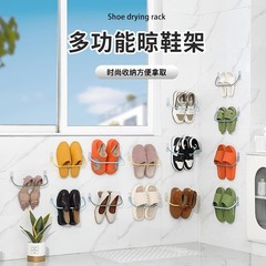 浴室モップラック穴なし壁掛け式トイレの壁のドアの後ろに水を落とす靴ラック収納棚