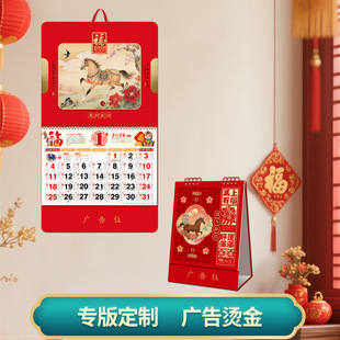 �R���v̨�v�F؛�����R���՚v�����lӡ��Ilogo