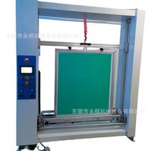 �S�� ȫ�ԄӾW���ϝ{�C  �Ԅ��p��T���C  �Ԅ��ϝ{�C