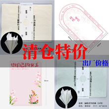 ����}�؃r���r�������b������������Շ�ˇ�g���ֹ�DIY���ϻ���