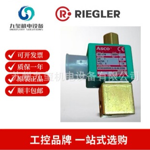 SCXG325B006 ASCO��ͨ�S�~���]��1��G1/8&ldquo; ֱ��ʽ24AC����늴��y