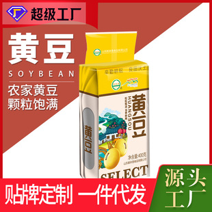 �S���������l400�˱��S������s�Z�S��400�˰lѿ���{OEM���l