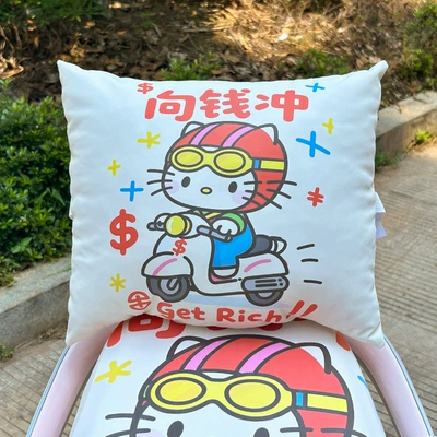 Electric Vehicle Backrest Cover, Motorcycle Electric Scooter Seat Backrest Cover, Back Cushion, Cartoon Cute Lumbar Cushion Decoration (Electric car rear backrest) - backrest-lumbar-cushion-xiang-qian-chong-3429cm-transparent