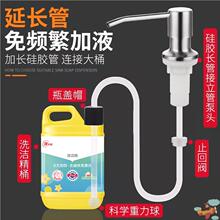 ϴ�����ϴ����ƿˮ���Ϸ�ϴ��ϴ�섩ϴ����Ӽ��ýo����ϴ��ۡ�