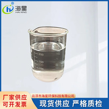 ۰ۭhȱ-װxˮ̎ۺþ۰