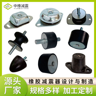 �������z�p�����ӹ��l늙C���s�C���L�C�R�_늙C�A���p�����z�|