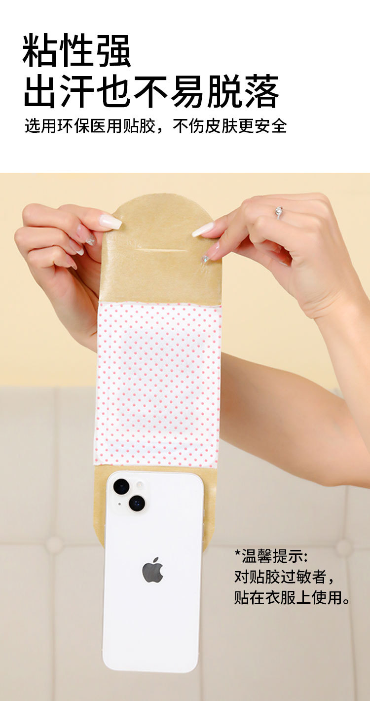 Moxa Warming Patch Ai Cao Tie Self Heating Herbal Plaster for Abdomen Back and Full Body Comfort preparation