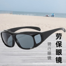 �������÷��o���R늺�������������oĿ�R������ĥ�и�ī�R