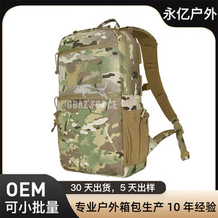 Gaf Backpack Edc Tactical Backpack Camouflage Sports Daily Work Clothing Computer Bag Carry-On Outdoor Bag