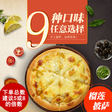 �ӟἴʳ��Ʒ���_ 7/9Ӣ���������ó�Ʒ�決���_� ����ك����_